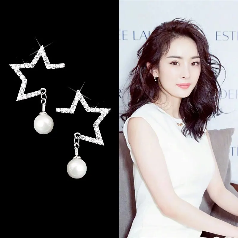 Корейские темпераментные 925 серьги-иглы с открытым уголком в форме звезды