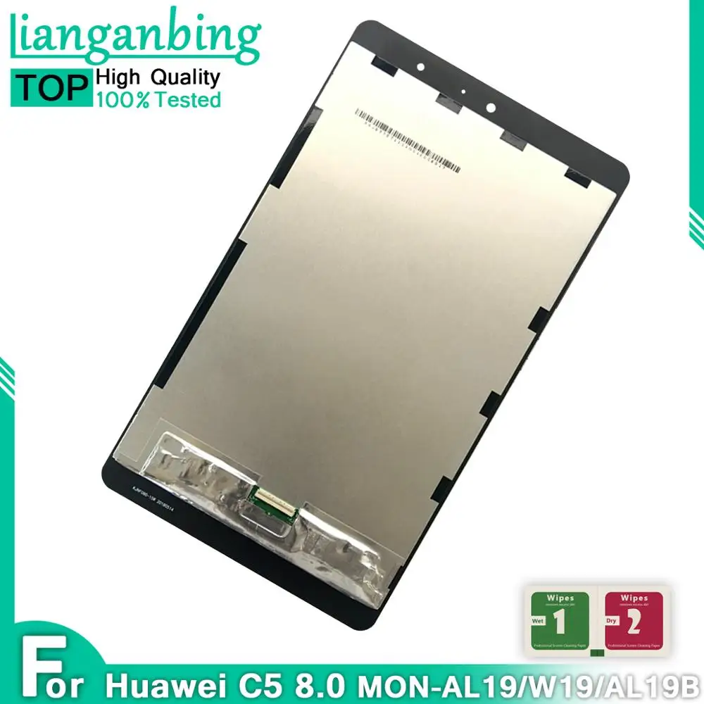 Для Huawei MediaPad C5 8 0 MON AL19 W19 ЖК дисплей сенсорный экран дигитайзер планшетный ПК