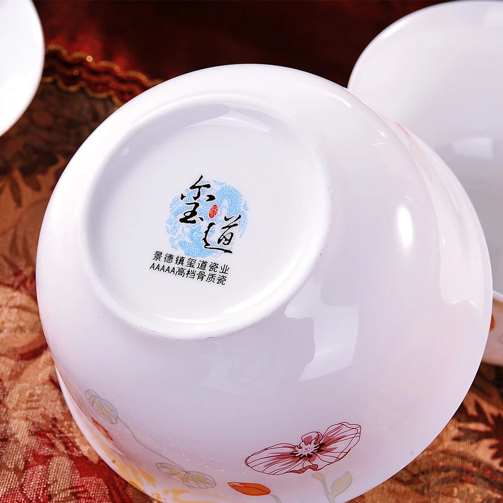 guci Bowl set Jingdezhen 56 head bone china tableware suit pottery dish Set Wedding Gift | Дом и сад