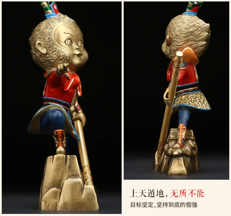 Unique home office Business TOP COOL decorative ART The God of victory Talisman Hand engraving CHINA Sun Wukong Statue-A3 | Дом и сад