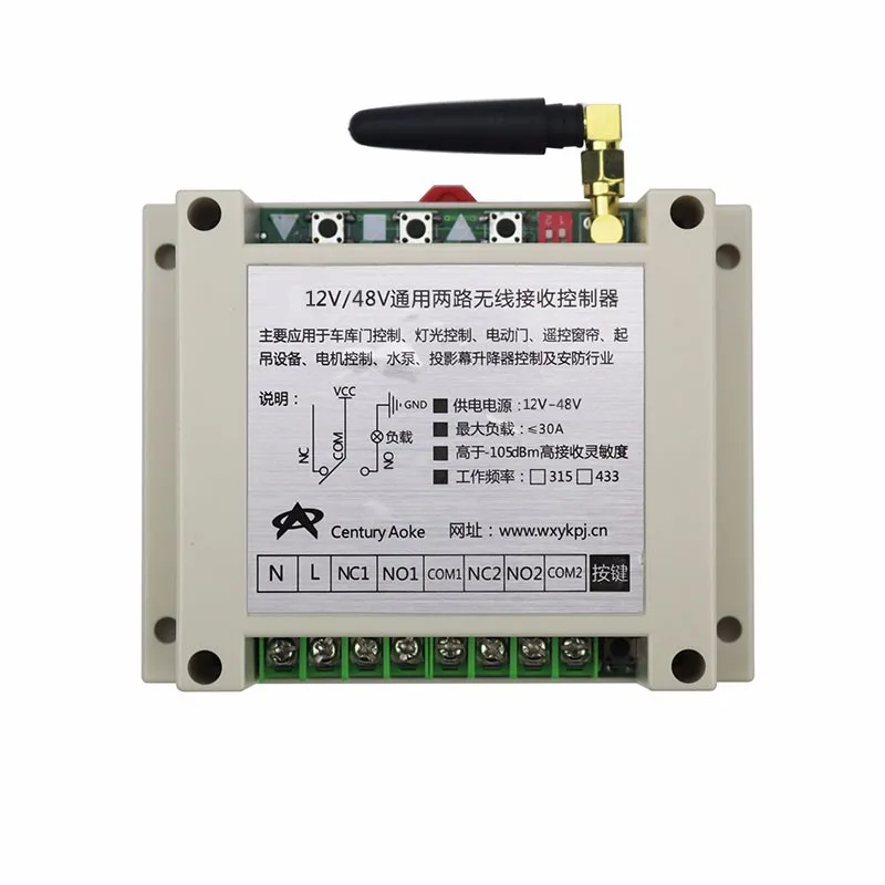 DC 12V 24V 36V 48V 8A 2CH RF беспроводной пульт дистанционного управления 1 * приемник и 4