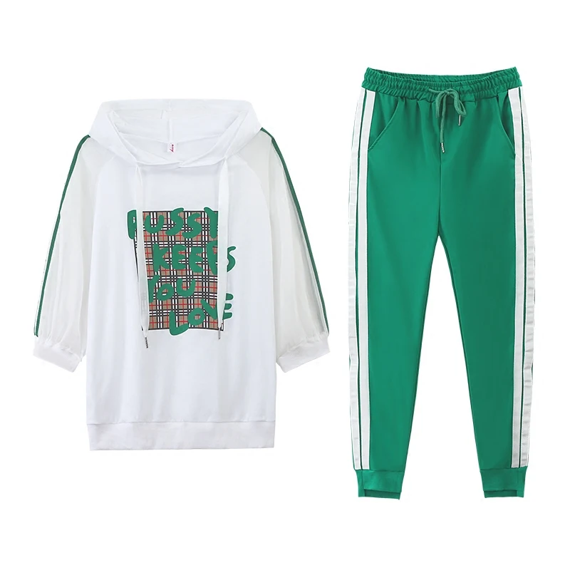 

2020 summer new Korean version leisure sports suit female fashion relaxed and thin, Haren pants two sets of
