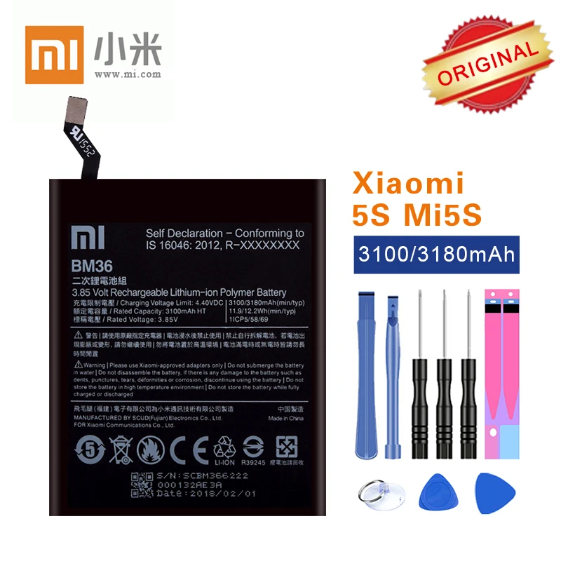 Оригинальный аккумулятор Xiaomi BM36 батарея для сотового телефона Mi5S высокое