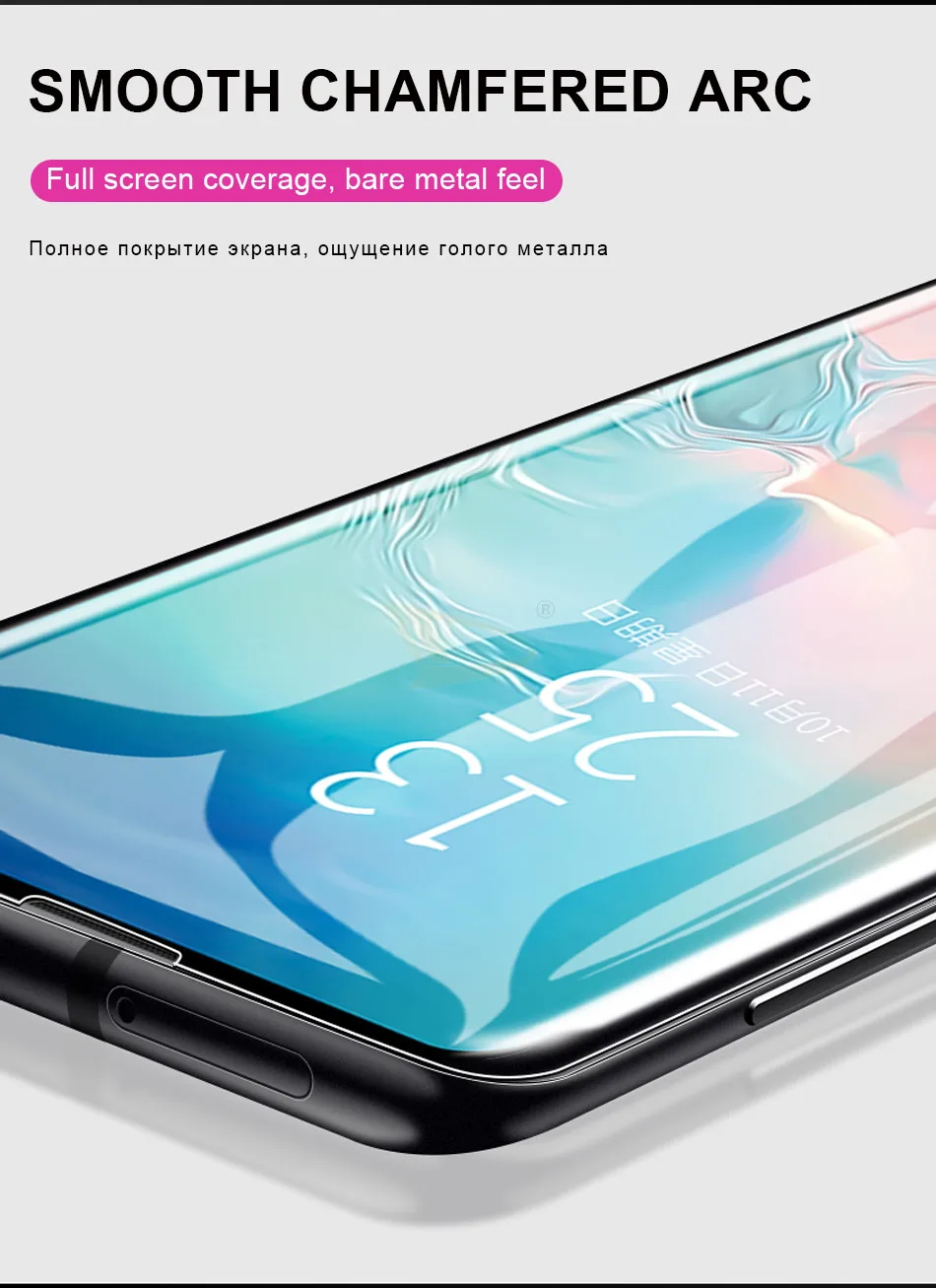 20D УФ полное клеевое Защитное стекло для экрана для samsung Galaxy S10E S8 S9 S10 PLus закаленное стекло Note 8 9 S8 защитная пленка