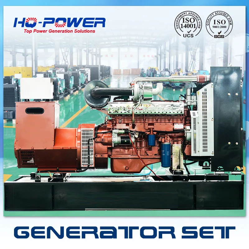 1 фаза генератора 150kw продажи цена