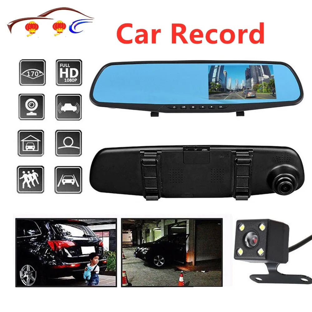 4,3 ''HD двойной объектив Автомобильный dvr видеорегистратор Передняя камера и камера-зеркало заднего вида видеорегистратор Dashcam Авто Voiture Registrator Adas