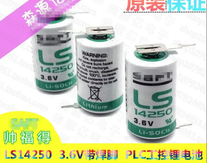 50 шт. Оригинальный Новый LS 14250 LS14250 1/2 AA 1/2AA 3 6 V 1250mAh литиевая батарея plc с контактами
