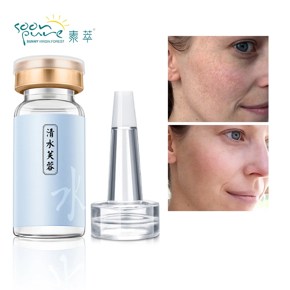 Крем для макияжа soonpure 2 шт Snail Repair Essence увлажненитель с гиалуроновой кислотой VC