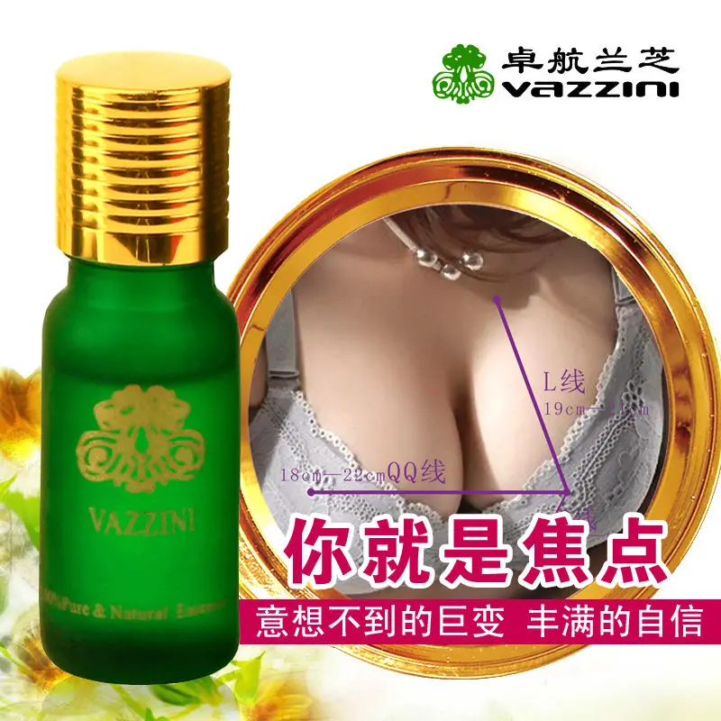 Эфирное масло для улучшения груди Vazzini 10 мл | Красота и здоровье