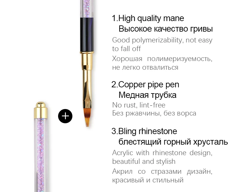 1 шт., акриловые кисти для дизайна ногтей, ручка, мульти размер, УФ-гель, кошачьи глаза, стразы, раскраска, дизайн ногтей, кисти для маникюра, инструмент