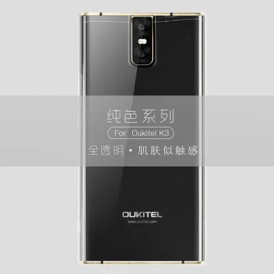 Противоударный чехол Oukitel K3 роскошный из мягкого ТПУ силикона ударопрочный