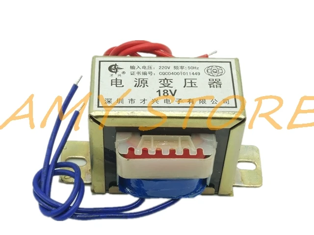 EI57 * 30 AC6V/9V/12/15/18V/24V/30V/36V/110V/220V Выход 20W EI ферритовый сердечник вход 220V 380V 50 Гц