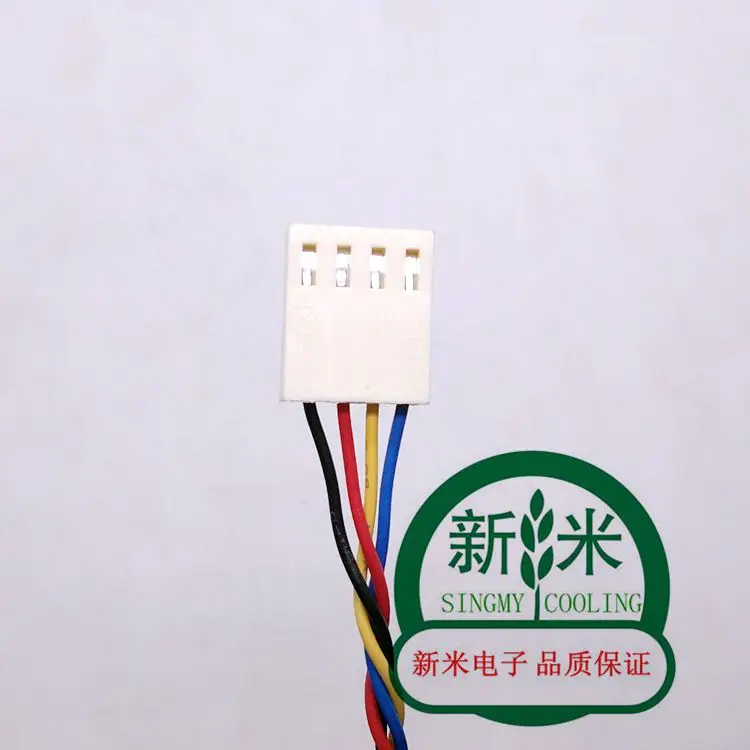 Б/у Дельта 8025 12V 0.7A AUC0812D 8 см Процессор PWM контроль скорости блок питания ATX