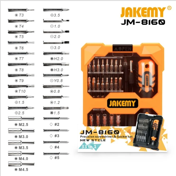 AKEMY JM-8160 33 в 1 JM-8159 34 в 1 многофункциональный инструмент для ремонта DIY Прецизионная отвертка Набор торцевых головок для ремонта электроники