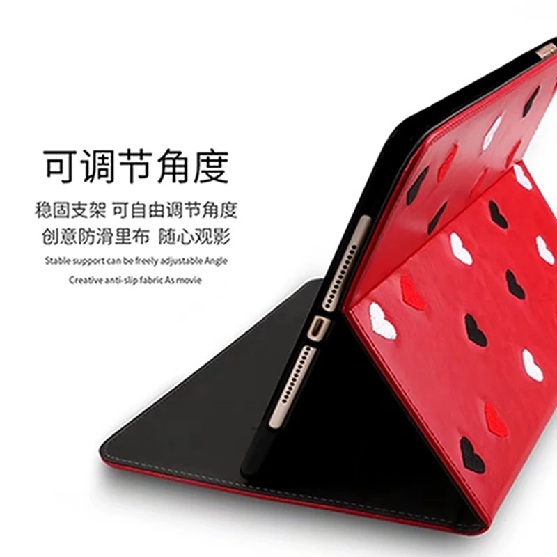 Чехол для iPad mini 1/2/3/4 Роскошный чехол планшета с вышитым сердечком и откидной