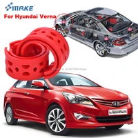 smrke for hyundai verna high quality front rear car auto shock absorber spring bumper power cushion buffer