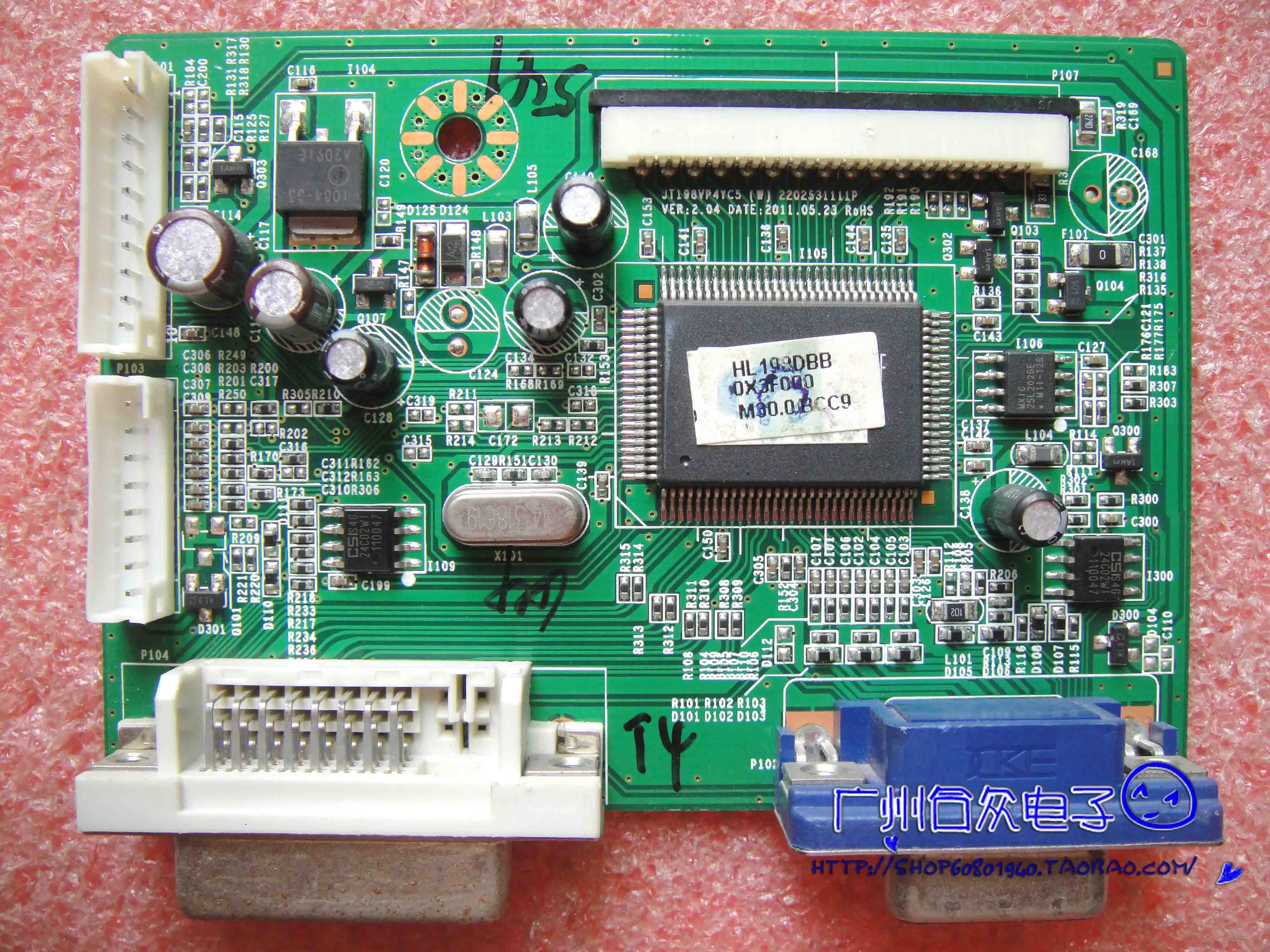 

HL198DBB Driver Board HL198D Motherboard JT198VP4YC5 220253111P