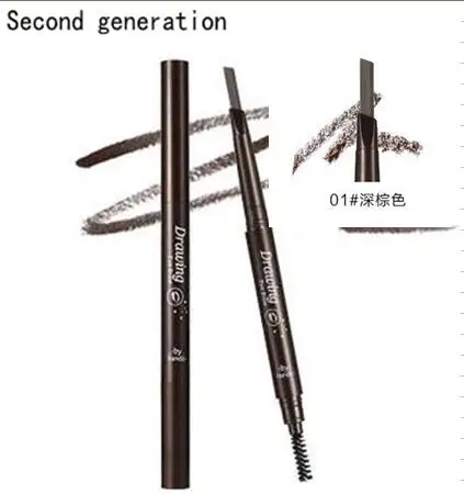 

BY NANDA Brand Makeup Automatic rotation eyebrow pencil make-up waterproof anti-perspiration dream goddess eye brow pencile