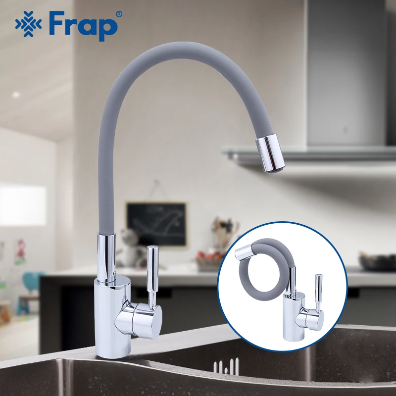 FRAP кухонный кран 7 видов цветов силикагель hosepipe для раковины смеситель воды
