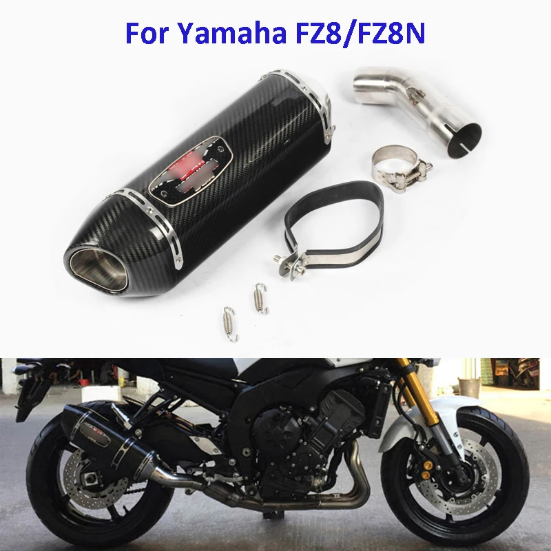 Выхлопная система мотоцикла FZ8 FZ8N выхлопная глушитель труба средней длины