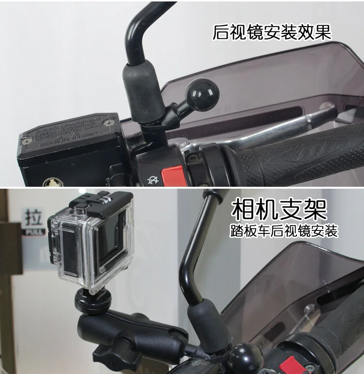 Motorcycle Angled Base W/ 10mm Hole 1'' Inch Ball Head Adapter Work for RAM Mounts Gopro Camera Smartphone Garmin GPS |