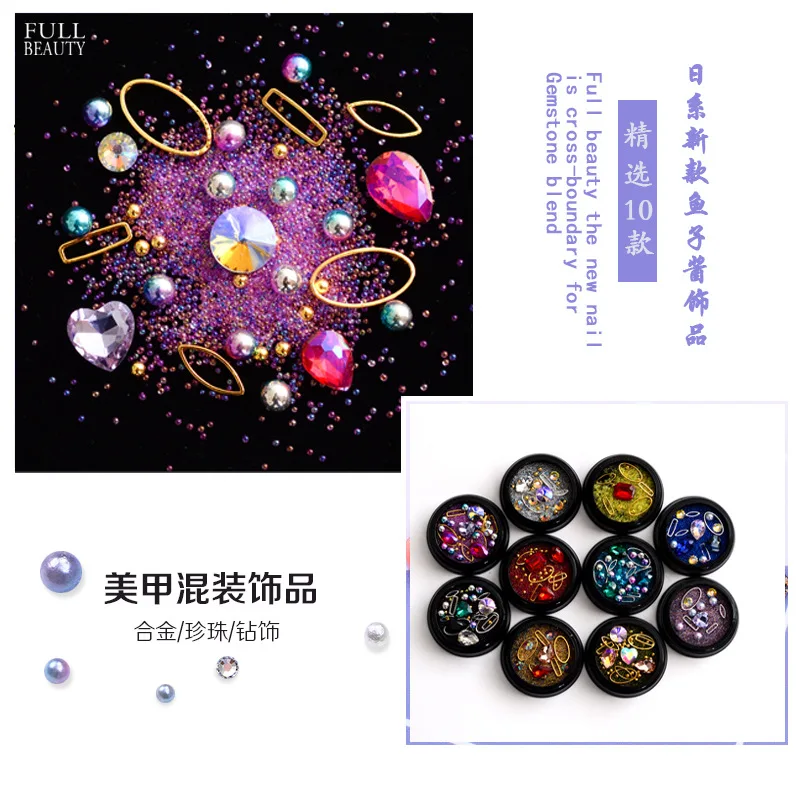 1 pieces / new alloy pearl mixed gemstone decorations nail DIY skills drill decoration 2018 hot sellin | Красота и здоровье