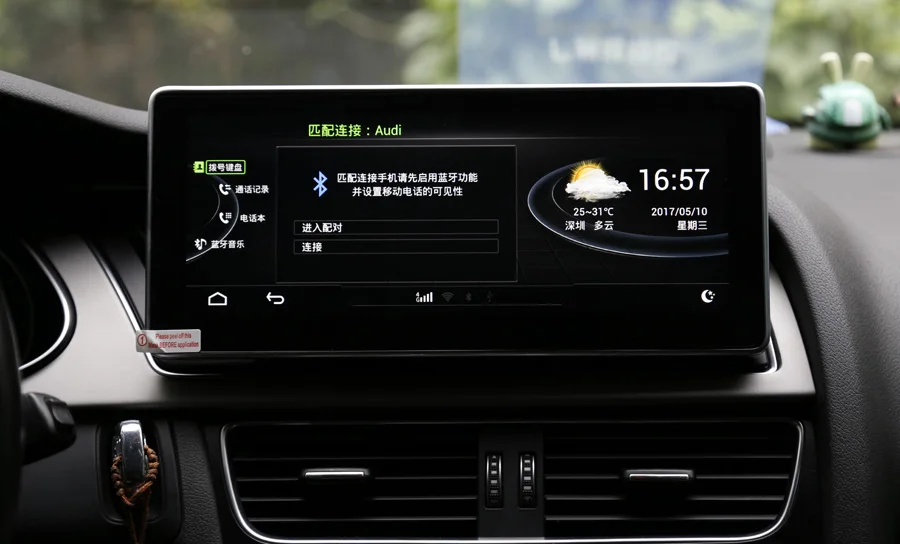 Автомобильный радиоплеер с сенсорным экраном Android 8 0 подходит для Audi A4L Q5 A5 2009