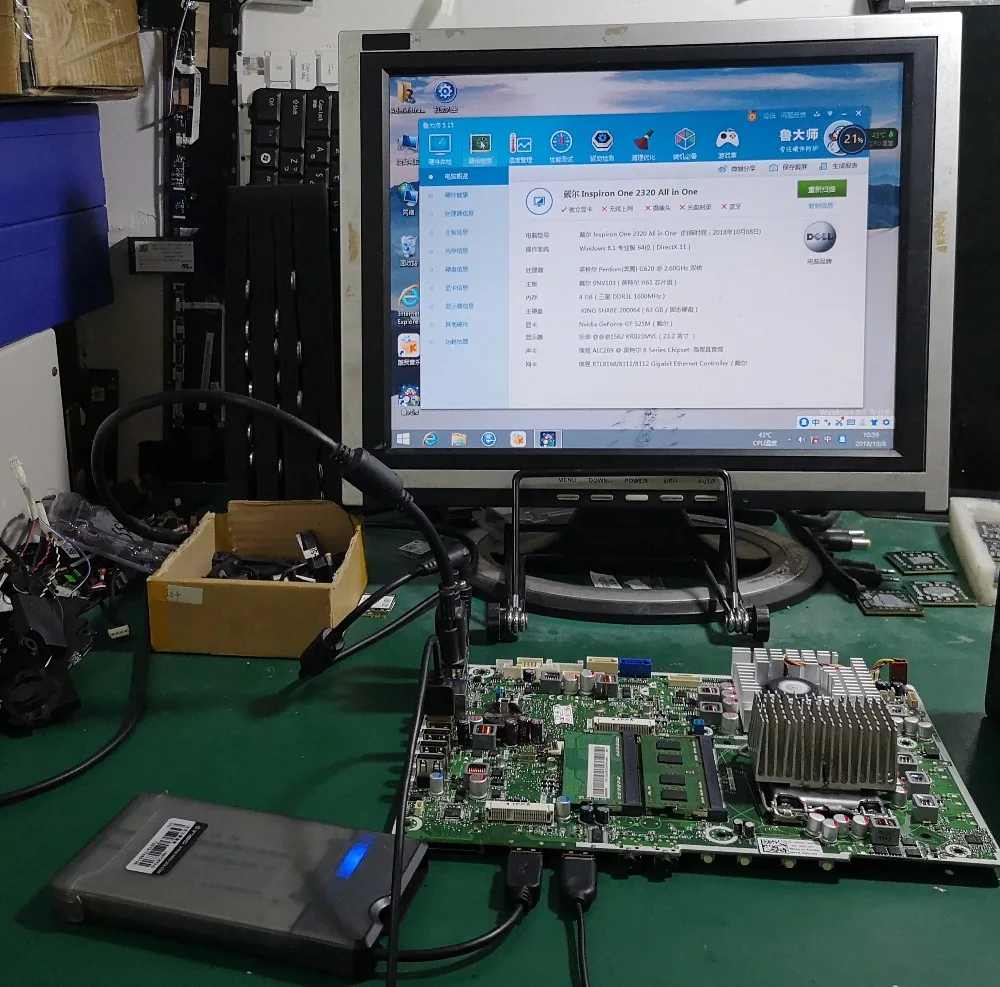 Для Dell Inspiron One 2320 материнская плата AIO CN 0NV103 NV103 IPPSB SFA H61 GT525M GPU 100% тестирование