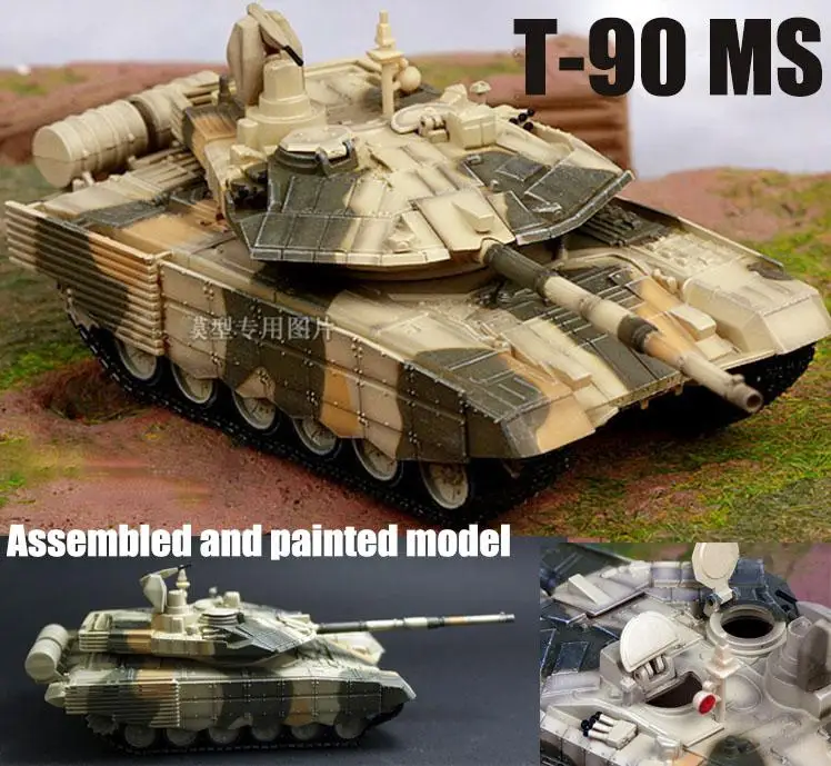 Россия T 90 MS MBT зеленый камуфляж 1/72 Танк литья под давлением Panzerkampf модель| |