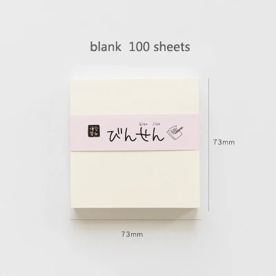 blank Простая сетка в горошек, блокнот для заметок, Pocket Note, Kawaii, Липкие заметки, мульти Складные блокноты для записей, планировщик, канцелярские принадлежности, школьные принадлежности - Цвет: blank
