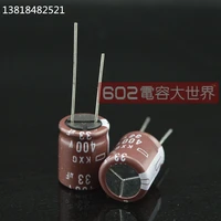 2020 hot sale 20pcs50pcs original japan nippon electrolytic capacitor 400v33uf 400v kxg 105 degrees 1620 free shipping