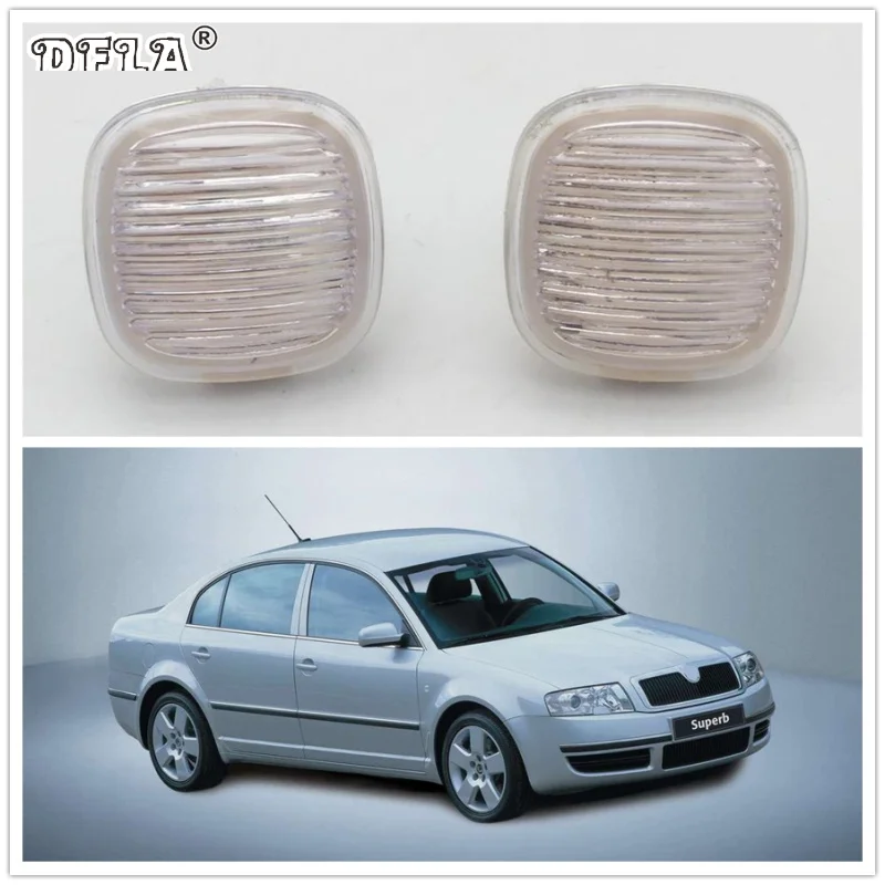2 шт. для Skoda Superb 2002 2003 2004 2005 2006 2007 2008 автомобильный Стайлинг боковой маркер
