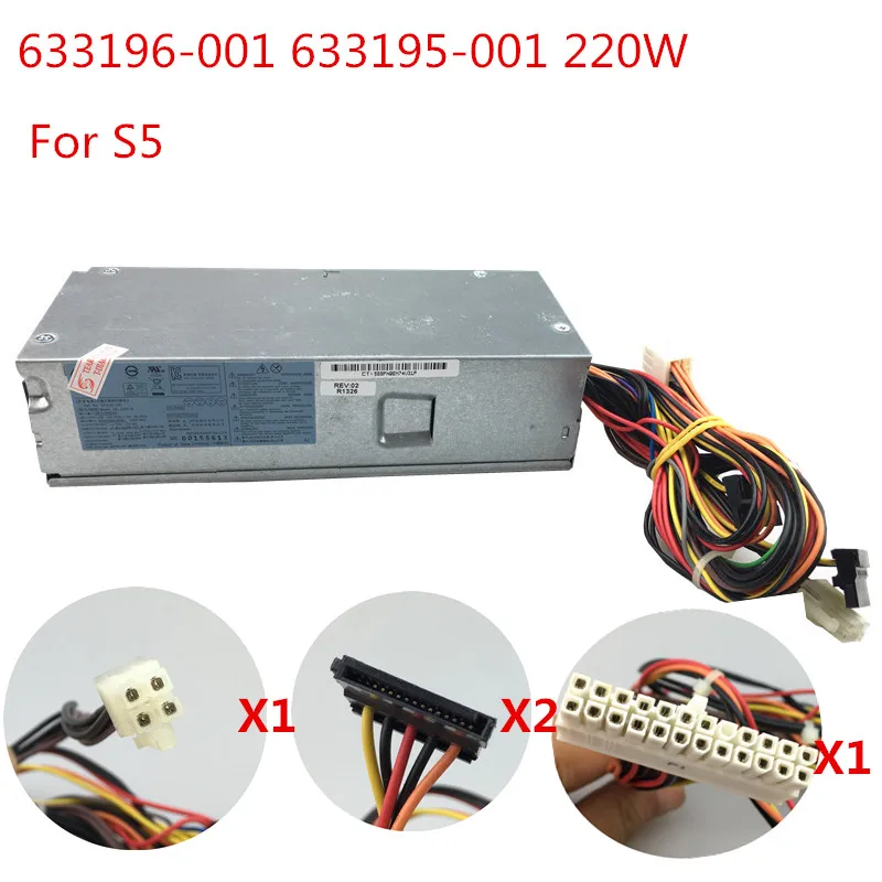 Блок питания для сервера 220 Вт 633196 001 PS 6221 9 блок S5 633195 PCA222 PCA227 телефон 9|Блоки