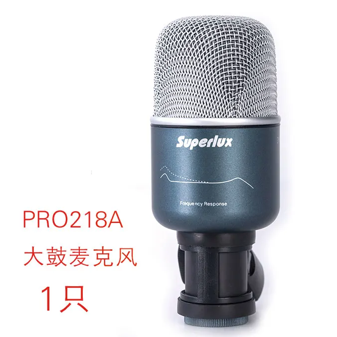 Барабан для записи Superlux DRKB5C2 MKII набор барабанных микрофонов 7 комплектов|drum microphone