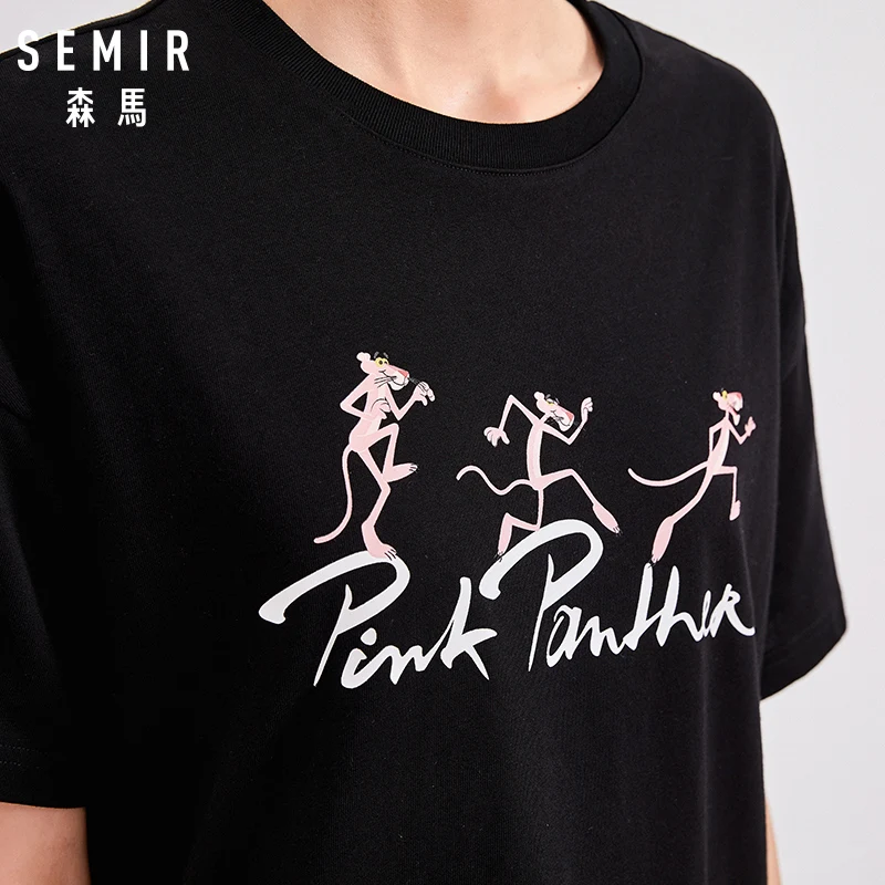 SEMIR Женская футболка из 100% хлопка с коротким рукавом в рубчик круглым вырезом