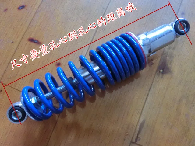 

STARPAD For Hydraulic shock absorber damping spring Sediment Control waterproof electric car accessories free shipping