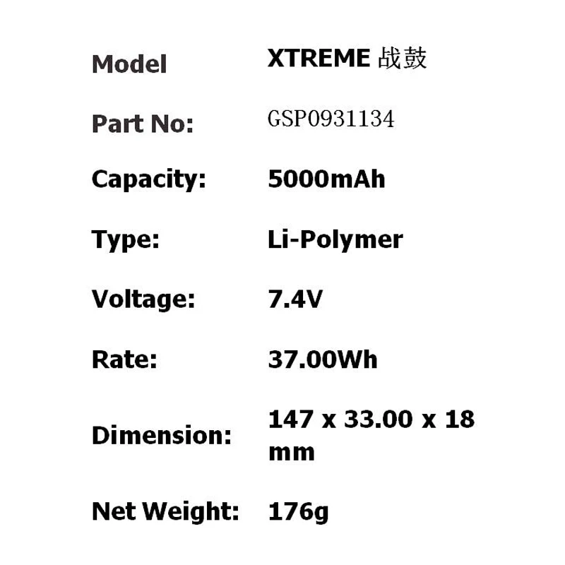 Аккумулятор Dxqioo 5000 мАч подходит для аккумуляторов JBL XTREME Xtreme GSP0931134