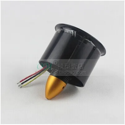 High efficiency low cost 70 mm bypass | Игрушки и хобби