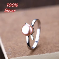 6mm 925 sterling silver color ring setting cabochon base adjustable blanks supplies for jewelry making