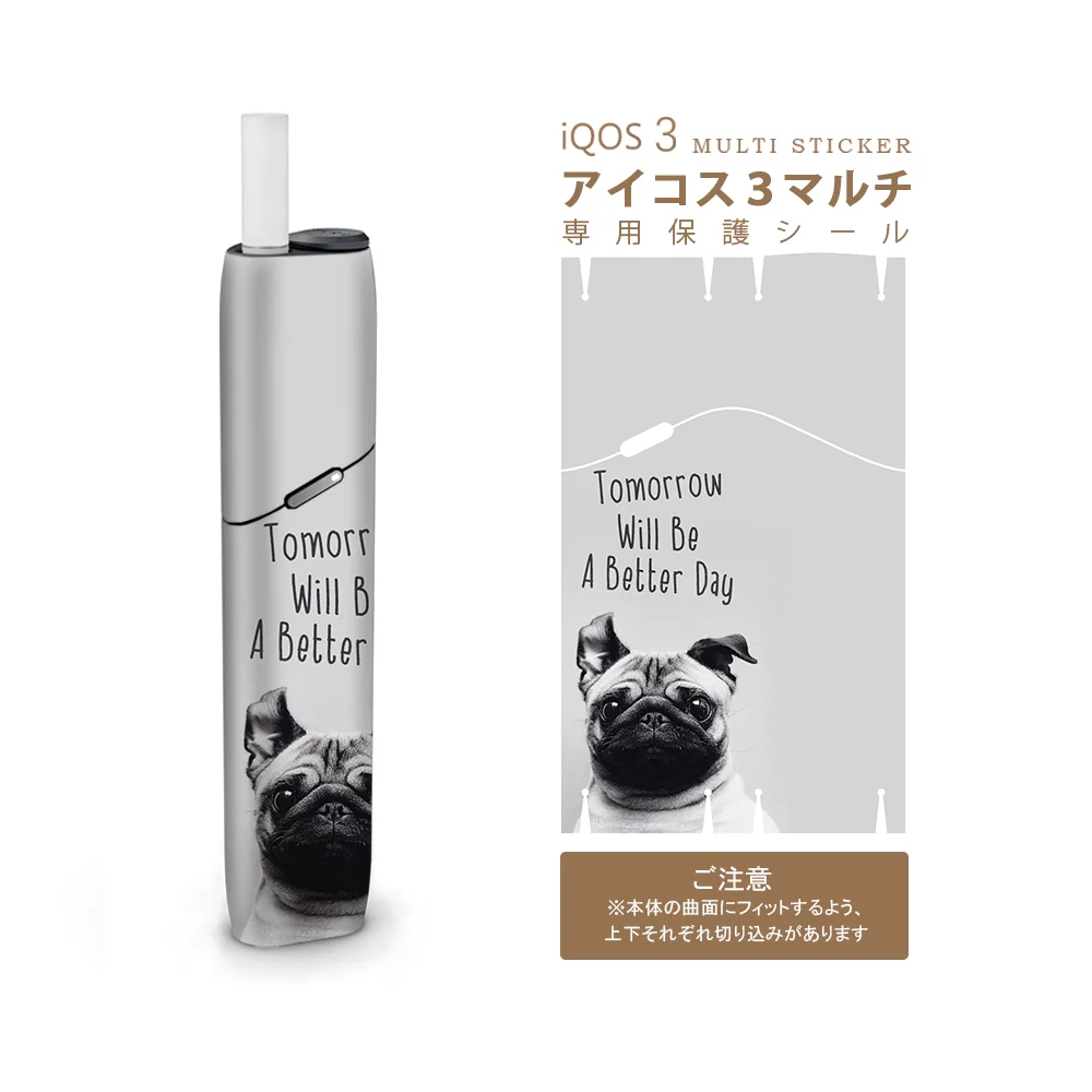 DW0003 Shiodoki IQOS3 мульти кожи наклейка для мульти 2.5D трехмерная сенсорный Стикеры-необыкновенных животных-10% скидка для 3 предмета в комплекте - Цвет: DW0003