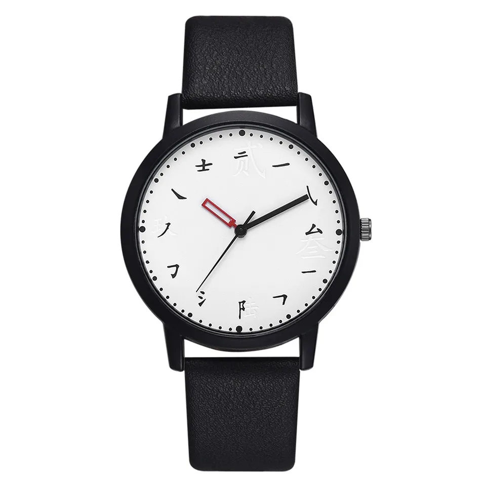White Relogio Masculino Montre Homme мужские часы Топ бренд класса люкс спортивные минималистичные мужские часы с кожаным плетением Reloj Deportivo Hombre - Цвет: White