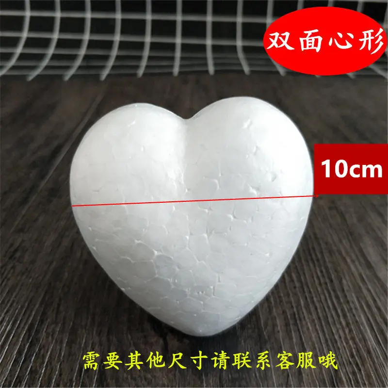 Heart 10cm 1pcs 1 шт. 15 см/20 см/35 см пена Роза медведь плесень DIY искусственный цветок розы Медведь пластик медведь розы собака удачи модель формы - Цвет: Heart 10cm 1pcs