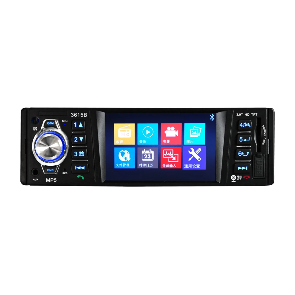 3615B 3 9 дюйма TFT Автомобиль MP5 Многофункциональный плеер автомагнитолы Bluetooth MP3 MP4 FM
