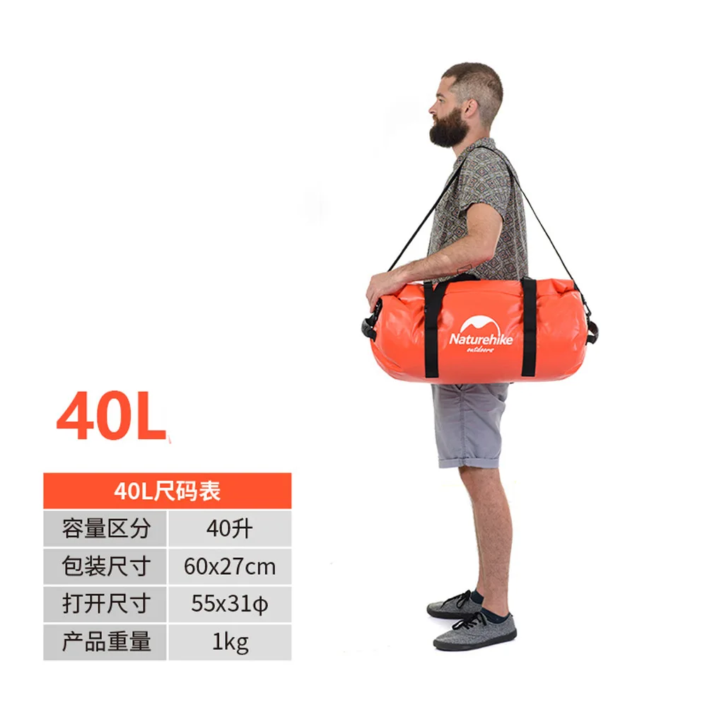 Orange40L Naturehike Водонепроницаемая сумка, сухая сумка, большая емкость, спортивная сумка для путешествий, катания на лодках, кемпинга, походов, путешествий - Цвет: Orange40L