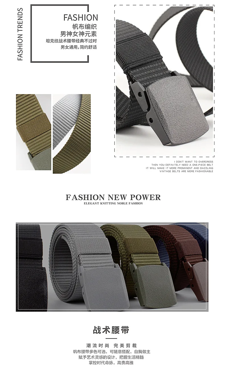 Unisex Canvas belt fashion weaving canvas Plastic Automatic buckle Men causal simple and Women cowboy | Аксессуары для одежды