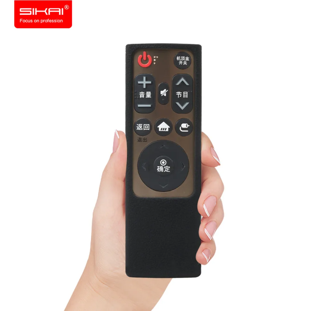Мягкий силиконовый чехол SIKAI для LG SP700 Smart TV с пультом дистанционного управления