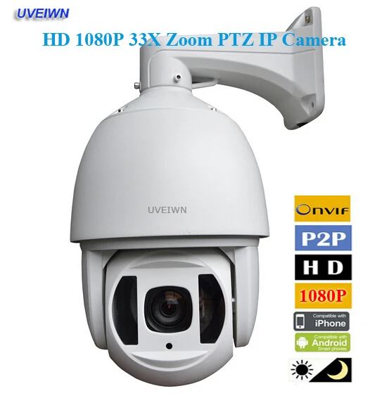 UVEIWN 6 дюймов 2.0 мегапиксельным разрешением Всепогодный IP66 HD 1080 P IP Купольная