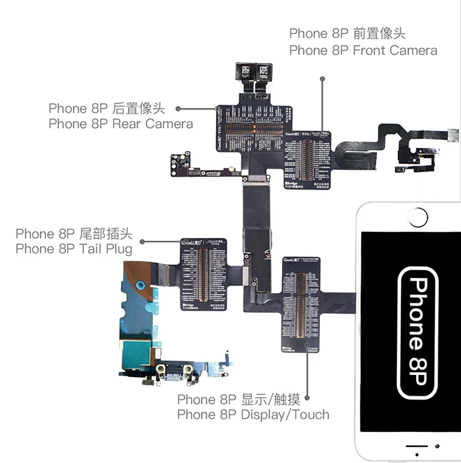 Тестовый Кабель QianLi iBridge FPC для iphone X 6 6S 7 7P 8 8p материнская плата с детектором