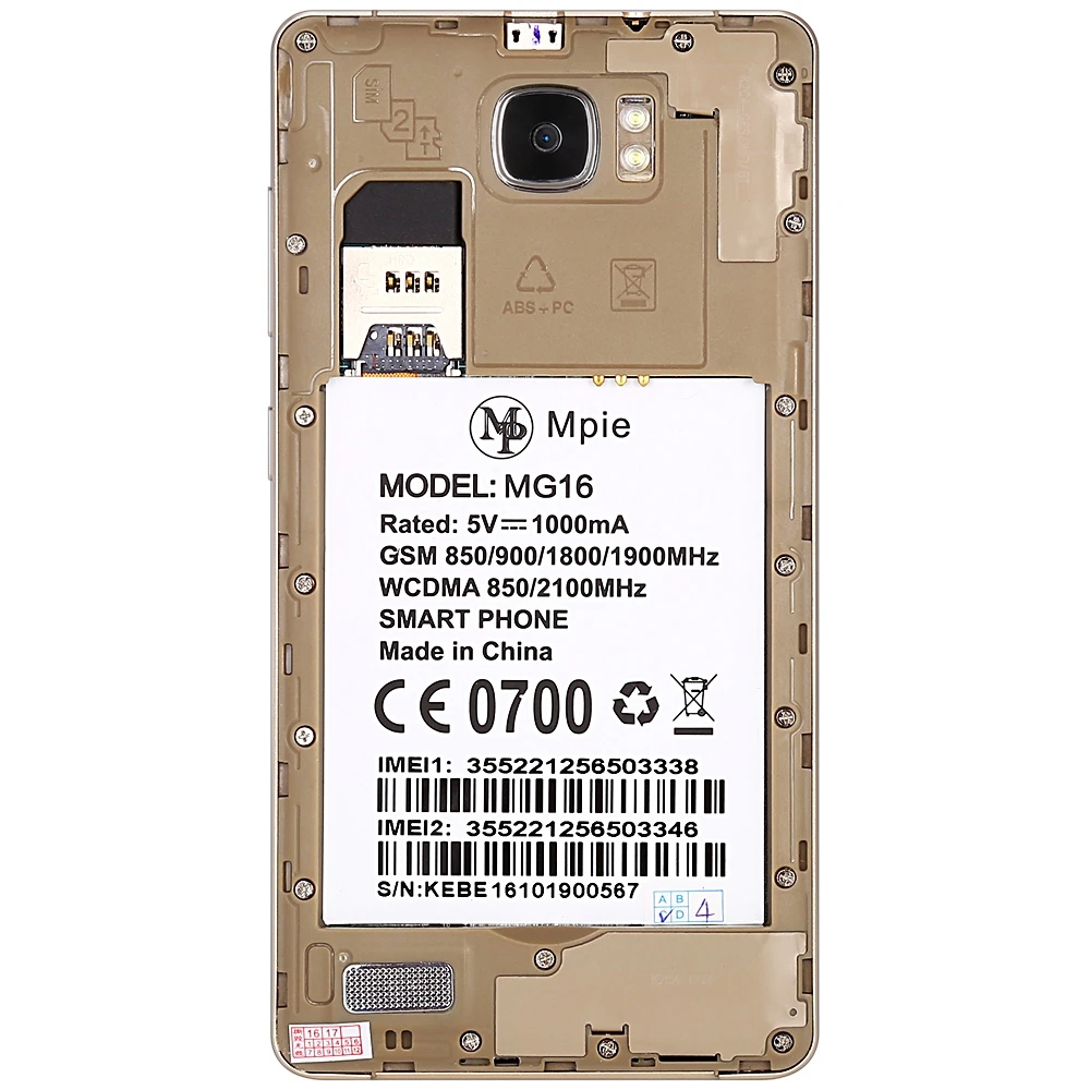Аккумулятор Mpie MG16 1800mah 3,8 V для Mpie MG16 Android 6,0 5,0 дюймовый 3g мобильный телефон MTK6580 четырехъядерный