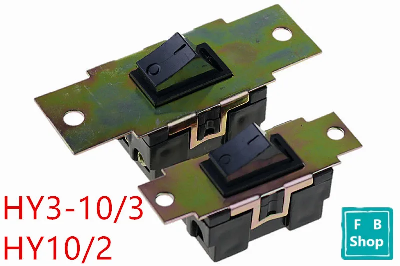 HY3 10/3 HY10/2 10A AC однофазный трехфазный переключатель вибратора однофазная